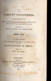 [USED}The Cabinet Cyclopaededia A Treatise on the progressive improvement and Present State of the Manufacturers in Metal Volume 2  Iron and Steel