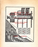 [USED] A Treatise on the Exploitation of Mines: Antoine Grimoald Monnet - A forgotten French chemist and metallurgist